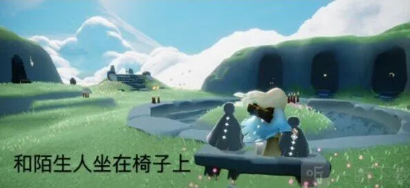 光遇介绍