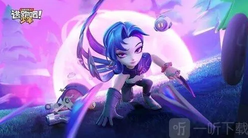 通用兑换码介绍：逃跑吧少年兑换码汇总