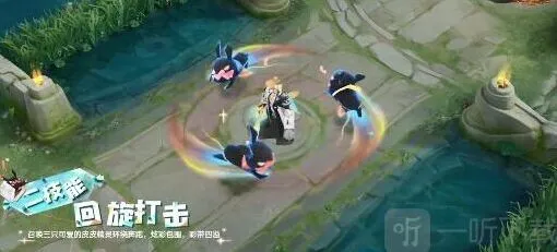 王者荣耀皮肤价格