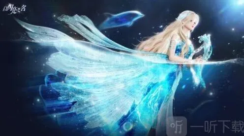 《以闪亮之名》：家园系统核心玩法