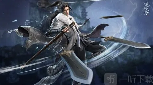 《逆水寒》牧野弥身世之谜全攻略
