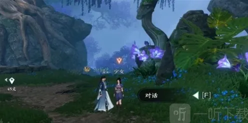 一路：毒为束惰教程