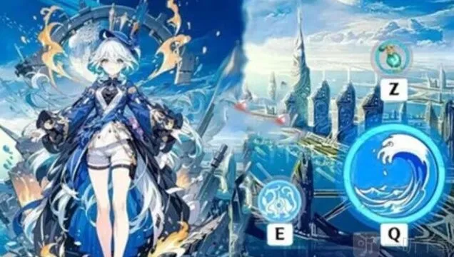 原神卡洛斯