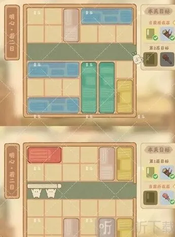 桃源深处有人家桃源