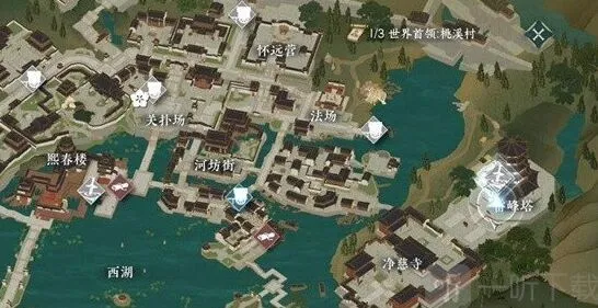 《逆水寒》心眼无量获取方法指南