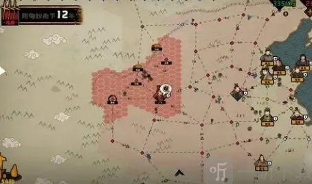 教程：无悔华夏梁王靖难