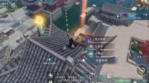 逆水寒获取