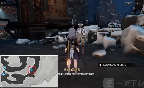 崩坏3星穹