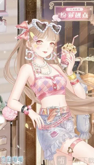 《奇迹暖暖》纷彩靓点套装最全攻略