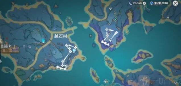 原神通关