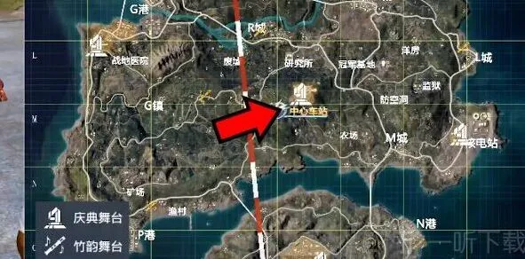 《和平精英》：磁吸小火车获得方法 磁吸小火车使用攻略