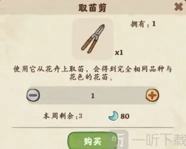 桃源深处有人家桃源
