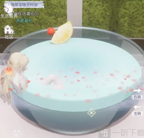 《以闪亮之名》清洁度提升完整攻略