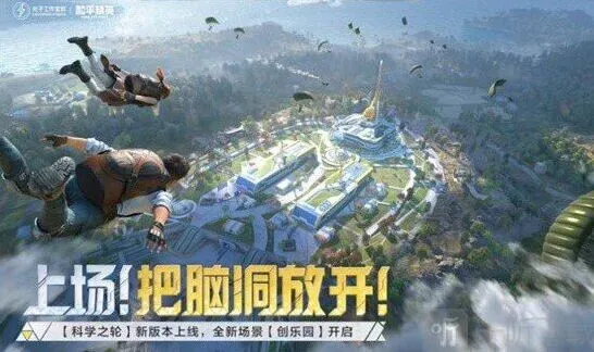 和平精英伏地魔玩法指南