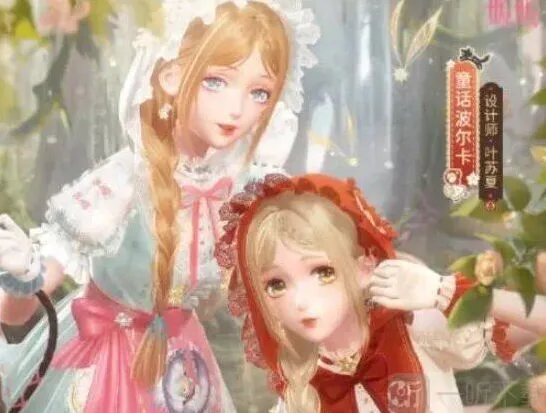 闪耀暖暖翻开童话第一页高分技巧