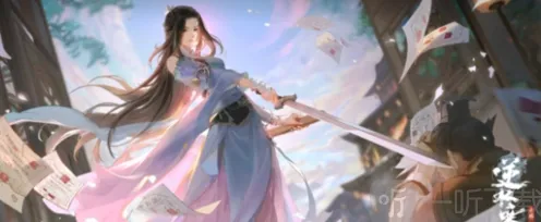 《逆水寒》赛季制玩法详解教程