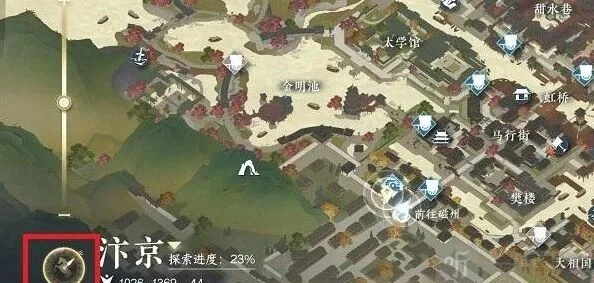 逆水寒良马识途奇遇任务流程分享