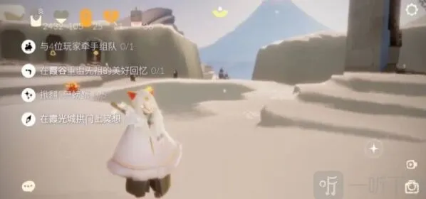 光遇任务攻略