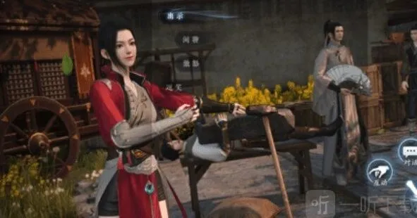 狼人杀蝶与尘隐藏结局详细攻略
