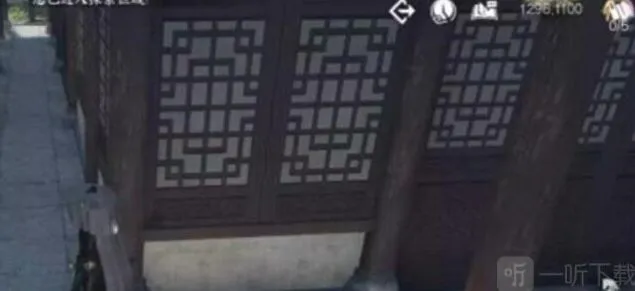 逆水寒华羽