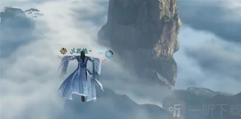 逆水寒横吹