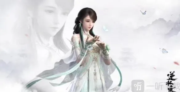 《逆水寒》手游搬砖职业详细攻略