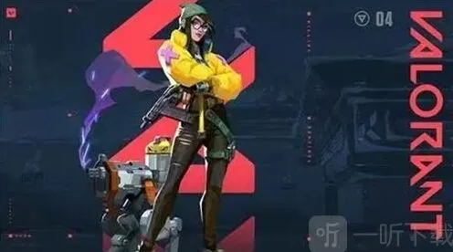 无畏契约契约