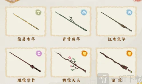 桃源深处有人家分享