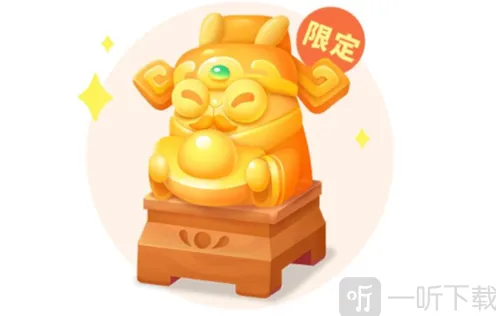 保卫萝卜雕塑