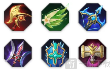 《曙光英雄》北斗出装详解