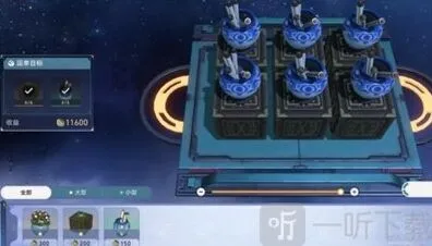 《崩坏3》金人巷活动第一阶段玩法流程