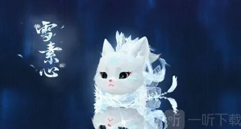 逆水寒冰雪主题流派武器全介绍