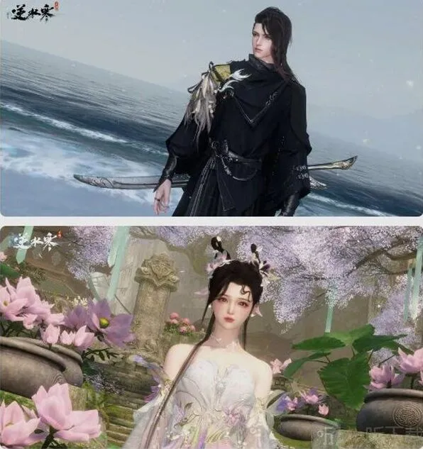 《逆水寒》幽兰沐月时装售价全攻略