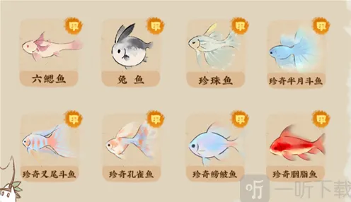 桃源深处有人家桃源