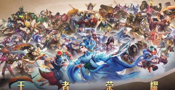 王者荣耀：性格测试位置在哪 性格测试入口指南