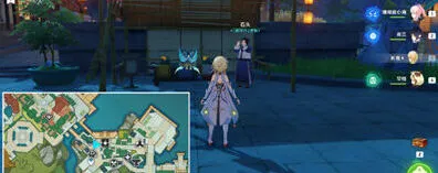 原神收集
