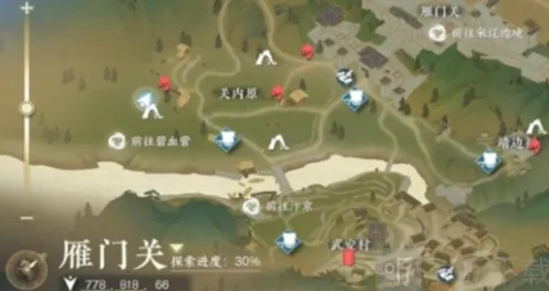 逆水寒荒城剑气获取详解