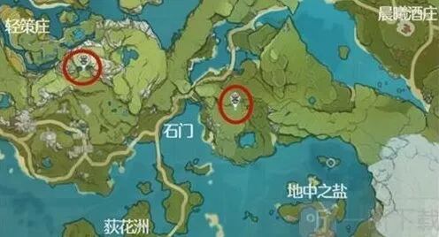《原神》璃月地区神龛奖励详细位置玩法