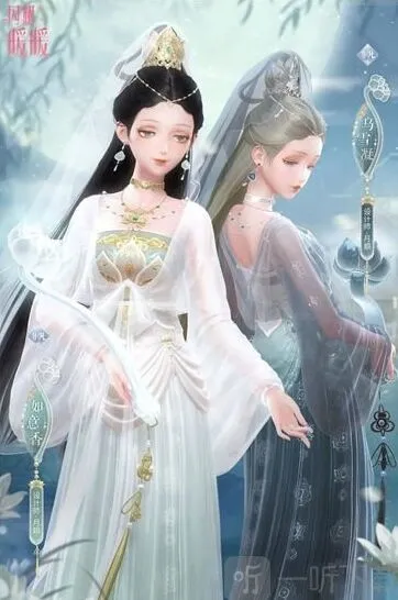 《闪耀暖暖》如意香限时累充套装获取流程
