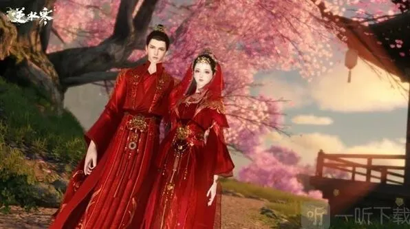 《逆水寒》结婚价格全教程