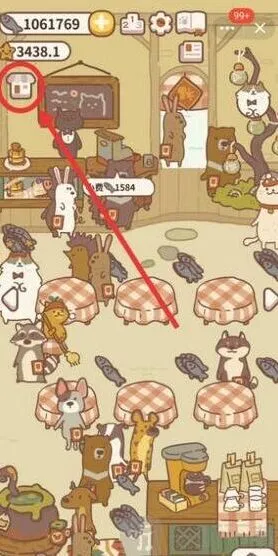 动物餐厅怎么解锁