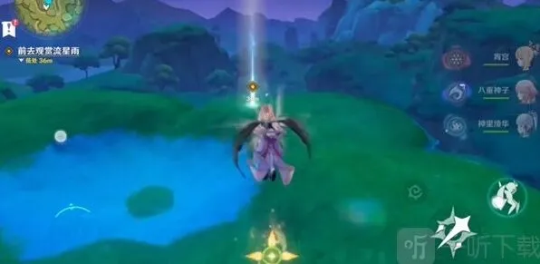 《原神》4.1版本更新全指南