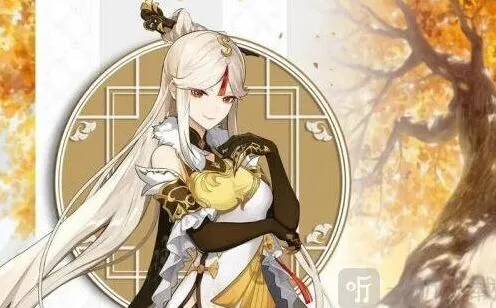 《原神》：凝光四星武器攻略详解
