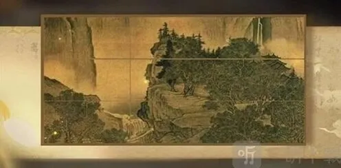 逆水寒获取