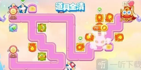 保卫萝卜怎么做