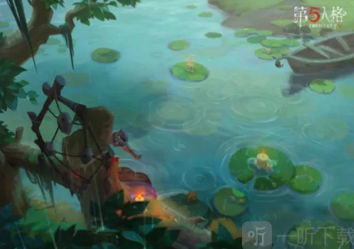 第五人格活动时间