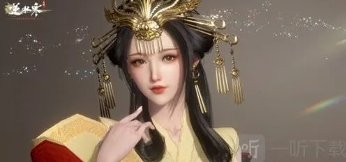 《逆水寒》隐藏配饰有哪些详细教程