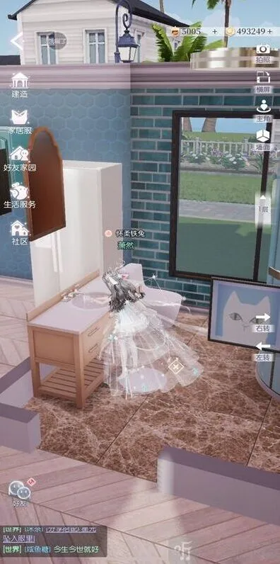 以闪亮之名玩法介绍