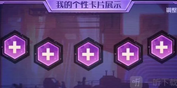 英雄联盟源计划特典卡集换图鉴完整攻略