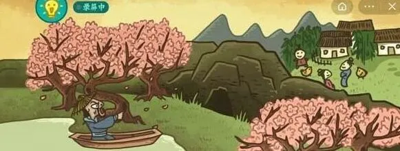 《命运》：负荆请罪完整指南